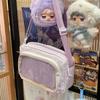 Bolsa Pequeña con Forma de Estrella de Cinco Puntas para Snacks, Estilo Anime Japonés, Bolsa Transparente con Forma de Barra de Grano, Bolso Cruzado Pequeño de un Solo Hombro para Mujer, Bolso de Mujer