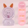 Novo Mini Ventilador Portátil de Mão, Suporte de Mesa Portátil, Ventilador de Carregamento USB, Presente para Estudante Atacado