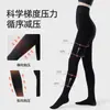 Leggings térmicos negros gruesos para mujer, otoño e invierno, forrados de felpa, cálidos, adelgazantes, moldeadores y que alargan las piernas, venta al por mayor