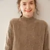 Suéter Base Grueso de Cuello Alto para Mujer Otoño e Invierno 2026 Cachemir Estilo Coreano Holgado Adelgazante Suéter con Patrón de Trenzado