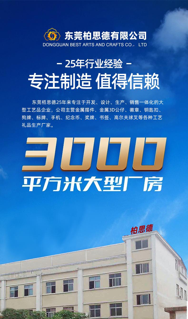 详情_01.jpg