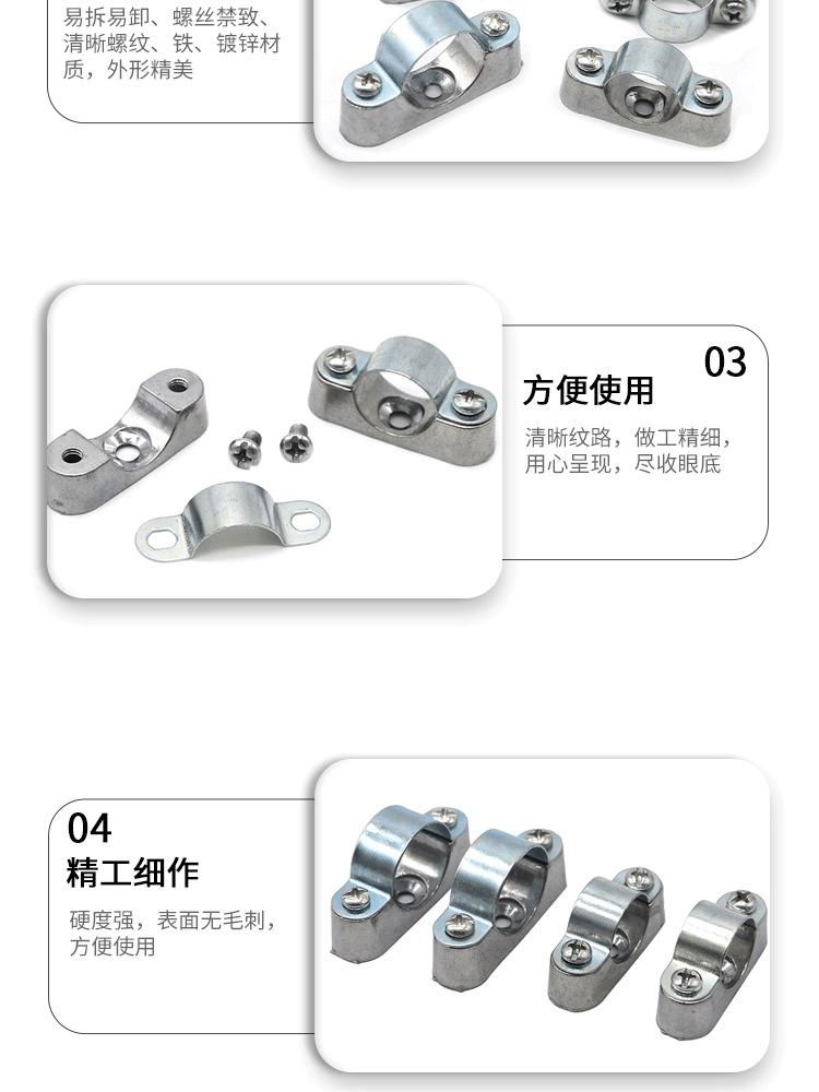 详情页_05.png