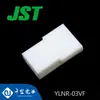 Qianjin Ylnr-03Vf Carcasa de Plástico Conector de Terminal de Engarzado Jst Piezas de Enchufe en Grandes Cantidades en StockY