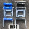 Accesorios para Remolques Aohang: Gama completa de accesorios para lanchas motoras, yates, botes inflables, botes de asalto y remolques de barcos, incluyendo rodillos, poleas y ruedas superiores