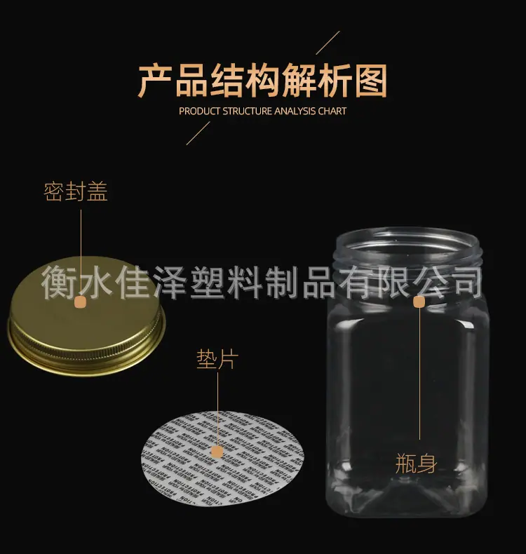 详情_04.jpg