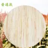 Esterilla Cubierta Hecha a Mano de Paja de Sorgo para Ollas de Cocción al Vapor, Cesta Vaporera Baja, Esterilla Redonda para Tamales, Esterilla Rectangular para Cocinar al Vapor en Casa