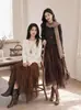 Falda Irregular Hueca Estilo Dulce y Picante Vintage para Mujer Feiyuan, Nueva Falda de Malla con Retazos de Color Sólido para Principios de Otoño