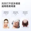 Dispositivo de Introdução de Microcristais Nano, Dispositivo de Água e Luz Não Invasivo Sem Agulhas, Dispositivo de Dissolução de Manchas, Caneta de Microcristal, Dispositivo de Beleza Elétrico de Microagulhas