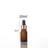 Frasco de vidro fosco para óleo essencial 5-100ml frasco cosmético vazio líquido de essência de ácido hialurônico frasco secundário frasco para cuidados com a pele