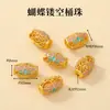 Acessórios de Latão para o Ano do Cavalo, Contas com Furo Passante de Liga de Metal com Gotejamento de Óleo Tradicional, Contas Espaçadoras de Ano Novo, Contas Soltas, Acessórios para Joias DIY de Pulseira