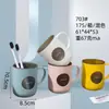 Vaso para enjuague bucal de doble capa de color contrastante, Vaso para cepillado de dientes de baño para el hogar con asa, Taza linda para pareja, Vaso para cepillado de dientes resistente a caídas