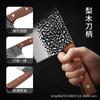 Cuchillo de cocina Yangjiang de tres piezas, forjado con martillo, cuchillo para rebanar, cuchillo para rebanar, cuchillo de chef afilado para el hogar, disponible al por mayor