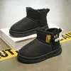 Botas de Nieve para Niñas 2025 Invierno Nuevo Niños Piel Integrada Forro Polar Cálido Zapatos Grandes de Algodón Botas de Cuero y Algodón para Niños