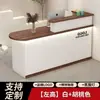 Balcão de Bar, Caixa Registradora, Recepção, Tampo de Balcão de Camada Dupla, Mesa Curva Simples Moderna com Luz e Fechadura, Caixa Registradora para Salão de Beleza