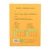 Caderno de Exercícios para Estudantes de Saúde Pinyin Tian Zi Ge Caderno de Exercícios Caderno de Escrita Espessado para Alunos do Ensino Fundamental Livro de Matemática Chinês Inglês