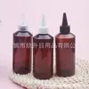 Botella de 200 ml de color marrón con tapón de punta, botella de punta con hombro inclinado, botella de medicina líquida marrón con tapón de punta, botella de aceite esencial con tapón de punta, botella de loción
