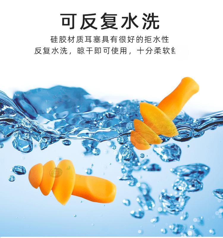 详情_08.jpg