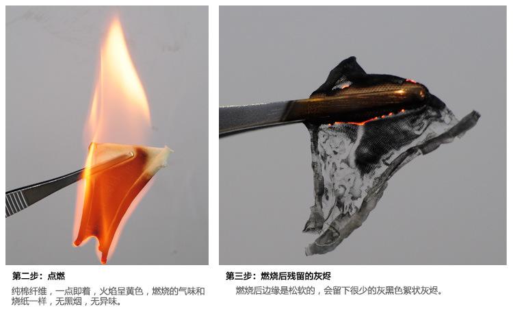 短袖详情1(1)_12.jpg