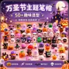 Tampa de Caneta de Resina com Tema de Halloween Formato Fofo Papelaria Criativa para Estudantes Decoração de Mesa Presente para Aluno do Ensino Fundamental