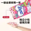 Pacotes de Fragrância para Guarda-Roupa para Uso Doméstico para Adicionar Fragrância, Prevenir a Umidade e Eliminar Odores, Mantendo as Roupas Perfumadas e o Ar no Guarda-Roupa Fresco