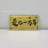 Ouro Puro 999 Feliz Dia dos Namorados Te Amo por Dez Mil Anos Nota de Ouro Envelope Vermelho 520 Presente para Namorada Esposa 520 Envelope Vermelho