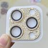 Explosiones de Amazon Adecuado para iPhone14ProMax Diamante Ojo de Águila Película de Lente Única Apple 14 Película de Lente