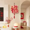 Nueva Pintura Decorativa de Pared de Fondo para TV de Sala de Estilo Chino, Nueva Decoración Colgante Festiva de Nudo Chino, Pintura Colgante Decorativa para Arreglo del Festival de Primavera