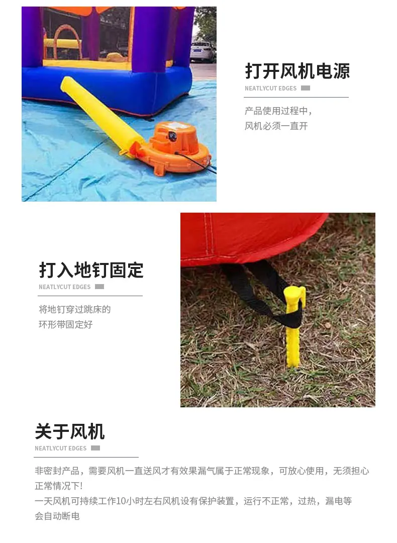 详情页_11