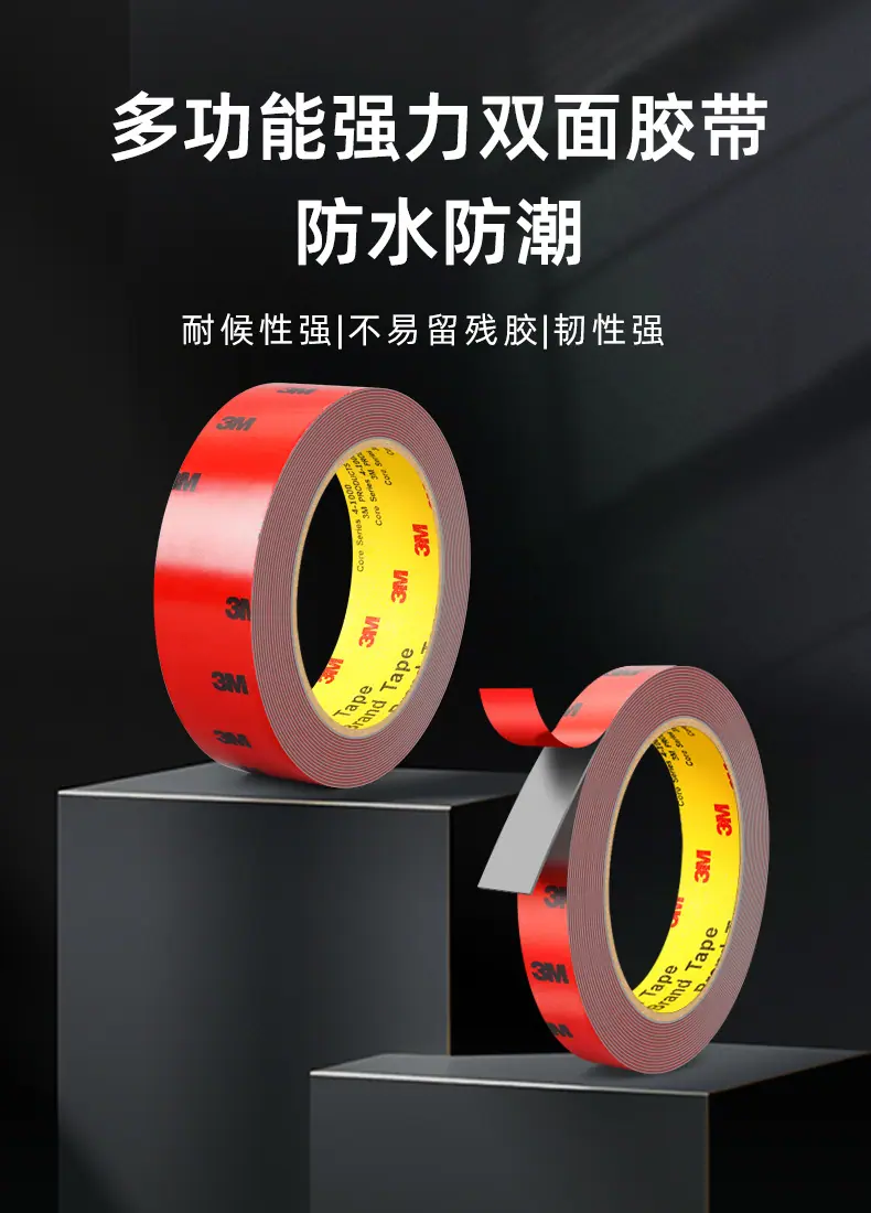 详情页_01.jpg