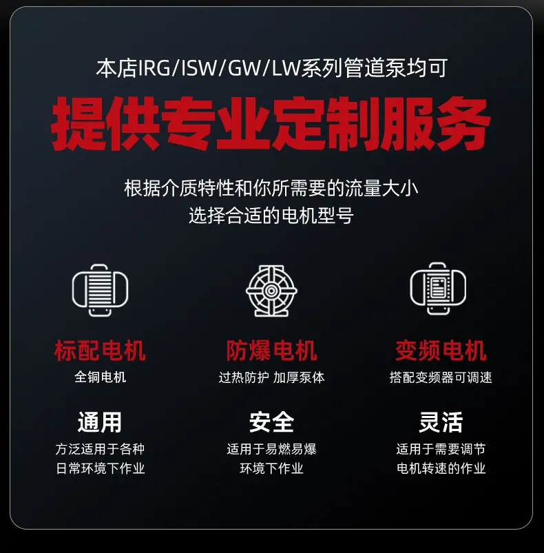 详情页_07.jpg