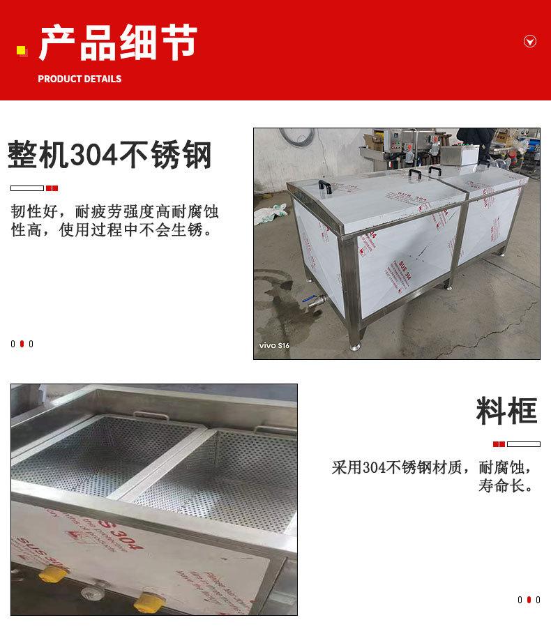详情-1_03.jpg