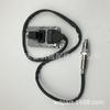 Sensor de Nitrógeno-Oxígeno 5Wk97206 5Wk96754 Cargador de Vehículo de Ingeniería Excavadora Montacargas