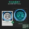 Reloj Deportivo Multifuncional Sanda para Hombres y Mujeres, Despertador Sencillo de Pantalla Única, Reloj de Pulsera Casual Luminoso, Reloj Electrónico de Venta Caliente para Fiesta de Estudiantes