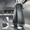 Pantalones para niño, colección primavera/otoño, nuevo estilo 2026, para niños mayores, pantalones vaqueros anchos de otoño, pantalones largos, estilo coreano, modernos para niños