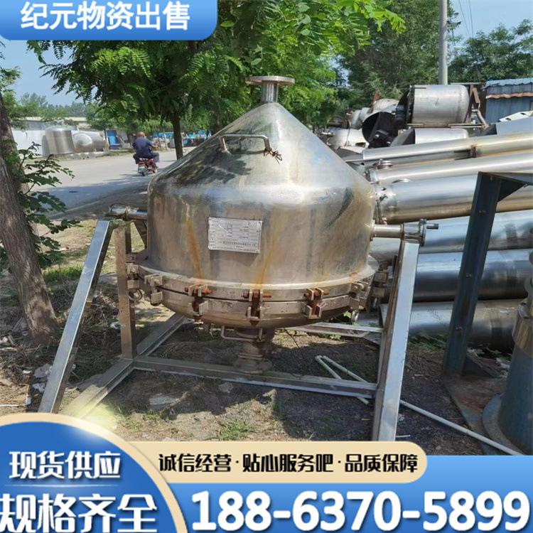 67ed0536611050195188c6bdc8eb20