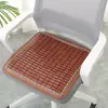 Cojín de verano para coche cojín para silla de peluquería de verano cojín para silla de oficina de trabajador de oficina cojín de bambú cojín de hielo