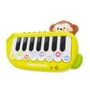 Piano de Bolsillo Multifuncional para Niños Transfronterizo Música para Mascotas Piano Electrónico Bebé Educativo Educación Temprana Juguetes para Principiantes