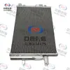 Adecuado para condensador de aire acondicionado de Changan Benben e-star