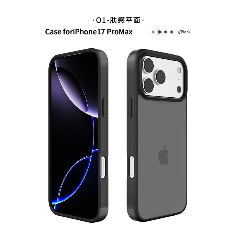 黑色