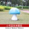 Adornos de plantas de simulación para exteriores, escultura de hongo pintada con dibujos animados, decoración de paisaje de jardín de fibra de vidrio verde para jardín de infantes
