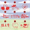 Plantilla de pintura con arena restaurante tema Día de San Valentín decoración de escritorio espolvoreado de polvo fijo, accesorios de escena de celebridad de internet personalizados ins