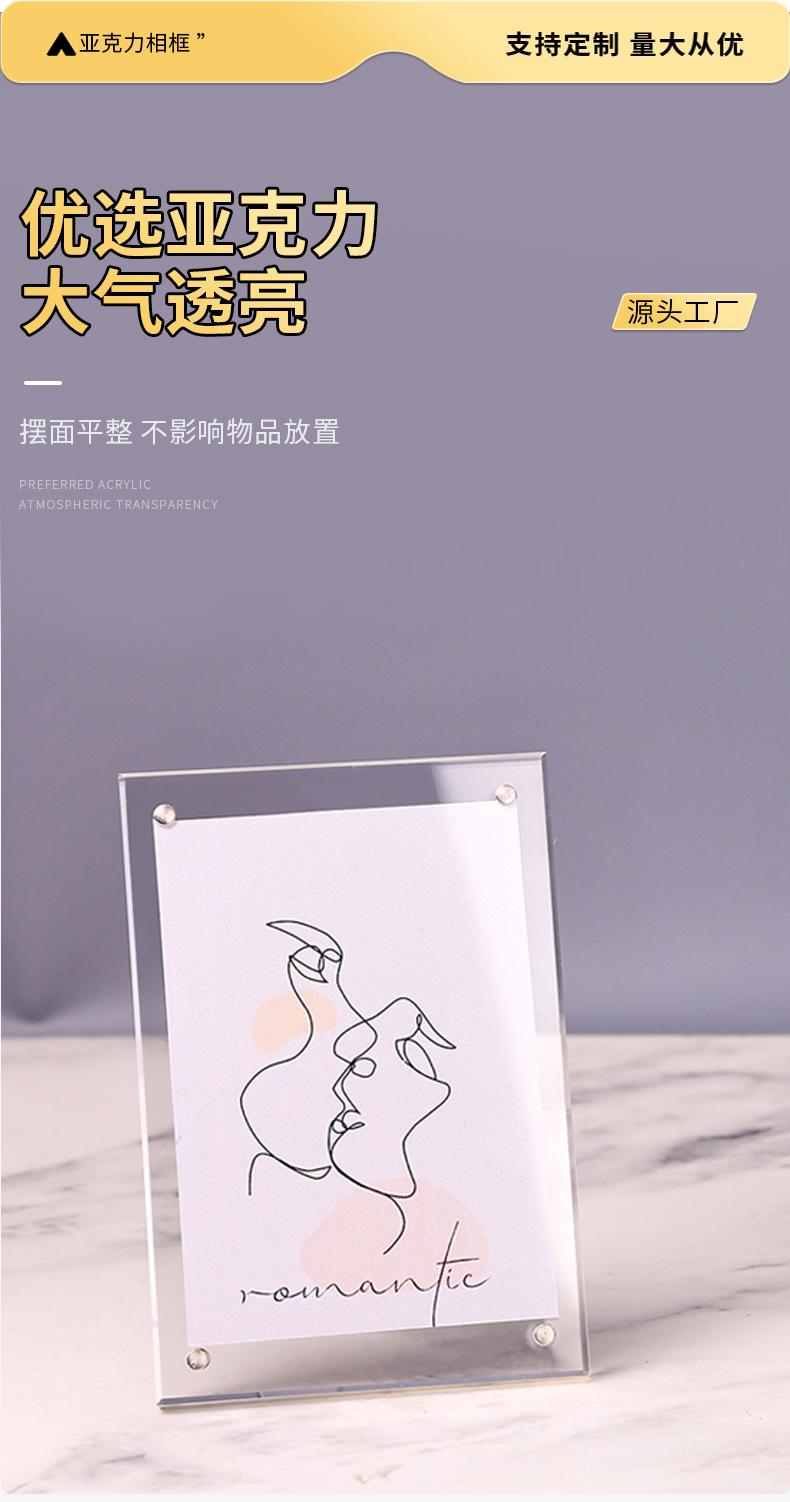 详情-(2)-恢复的-1_05.jpg