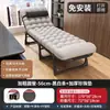 Cama Dobrável para Cochilo no Escritório, Cama de Solteiro, Pequena Cama Simples para Companhia, Cama Portátil para Acampamento ao Ar Livre, Poltrona Reclinável Estação de Trabalho para Cochilo