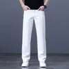 Pantalones casuales blancos ligeros de verano de alta gama italianos para hombre, nuevo modelo 2026, pantalones largos rectos holgados de estilo business casual