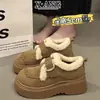 Zapatos de Mujer de Cobertura Total de Piel de Vaca Estilo Birkenstock, Forrados de Felpa y Engrosados para el Calor, Botas de Nieve de Suela Gruesa, Zapatos de Lana de Cordero