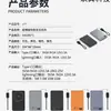 Carga inalámbrica magnética transfronteriza metálica ultradelgada de 10000 mAh tres en uno con soporte puede cargar reloj power bank