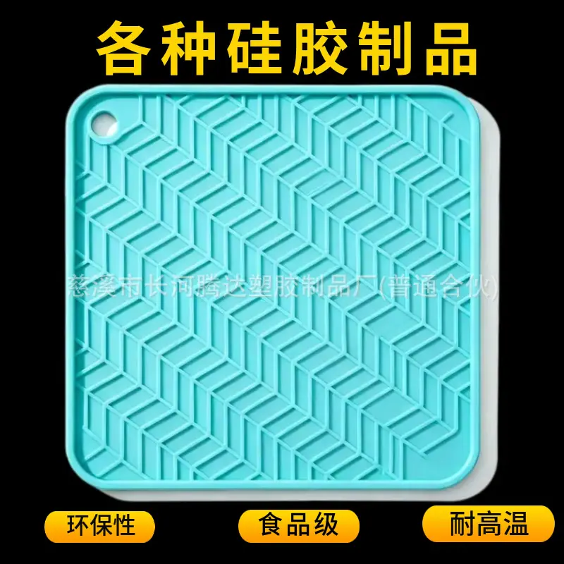 mtw-59067023