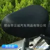 Funda Cojín para Asiento de Vehículo Eléctrico Malla de Panal 3D Protección Solar Verano Anti-quemaduras Transpirable Cojín para Asiento de Vehículo a Batería Motocicleta Tipo Universal