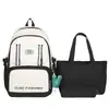 Mochila de Viagem 2026 Nova Cor Contrastante, Conjunto Simples de Três Peças para Mochila Escolar de Alunos do Ensino Fundamental e Médio, Mochila de Grande Capacidade