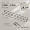 Cadena de eslabones cruzados de acero inoxidable de 60 cm con cierre de pinza de langosta para collar, cadena de colgante, accesorios de joyería al por mayor